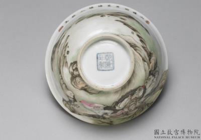 图片[3]-Tea bowl with landscape and figure in falangcai painted enamels, Qianlong reign (1736-1795), Qing dynasty-China Archive